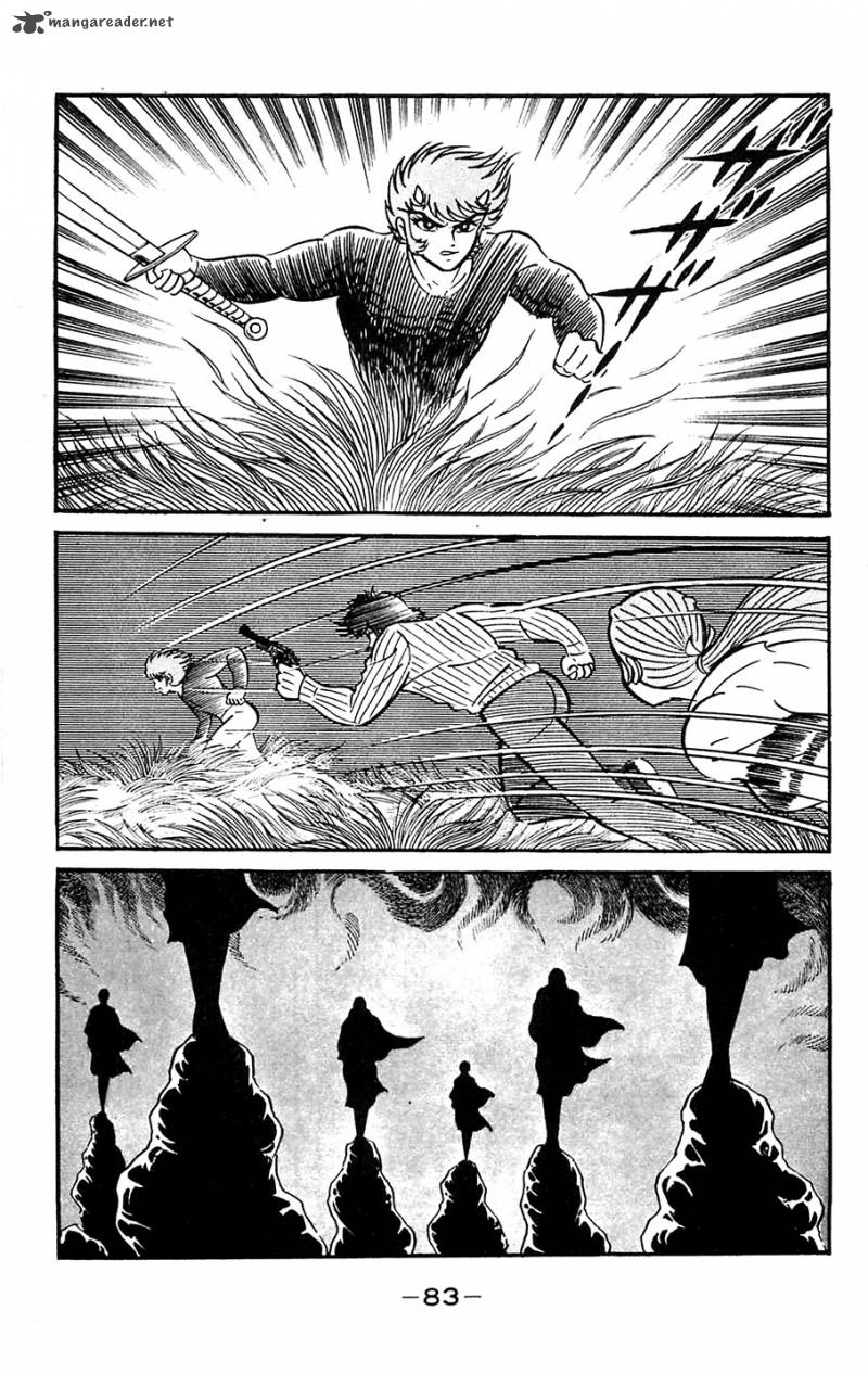 Shutendouji Chapter 5 Page 84