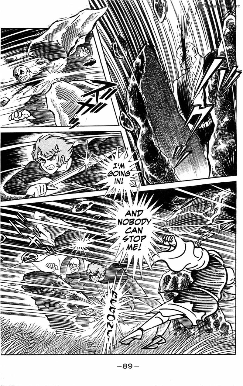 Shutendouji Chapter 5 Page 90