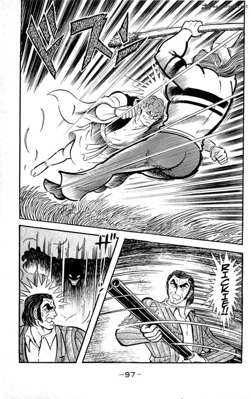 Shutendouji Chapter 5 Page 98