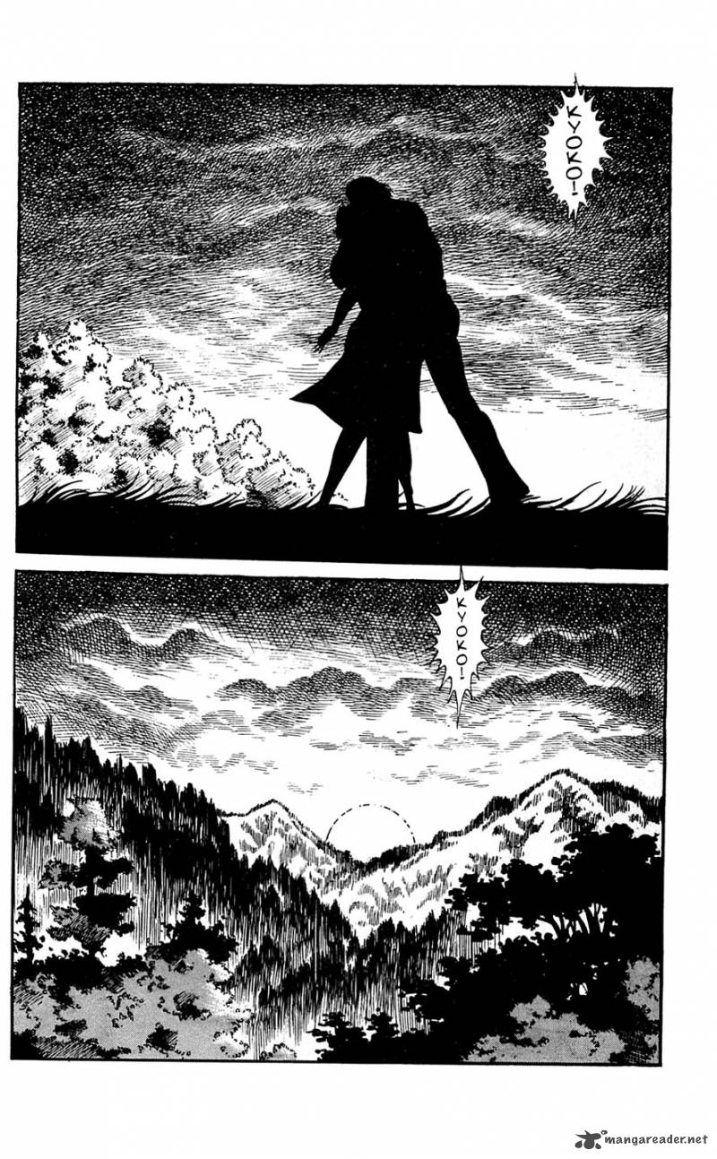 Shutendouji Chapter 6 Page 111