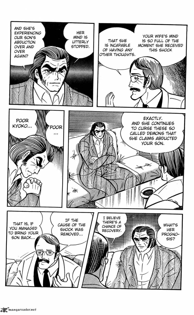 Shutendouji Chapter 6 Page 115