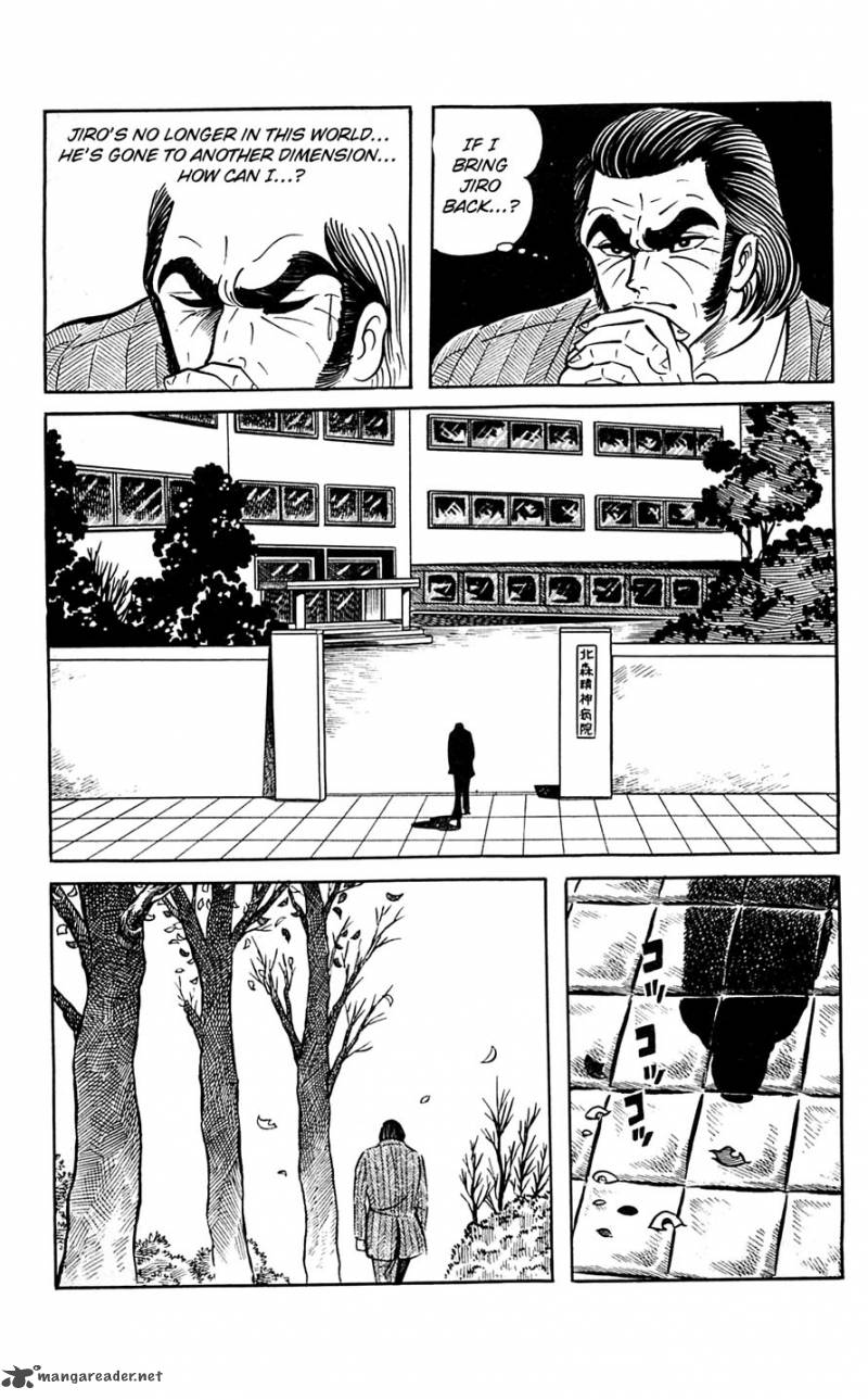 Shutendouji Chapter 6 Page 116