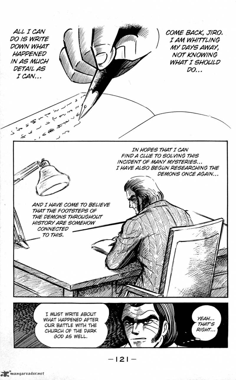 Shutendouji Chapter 6 Page 120