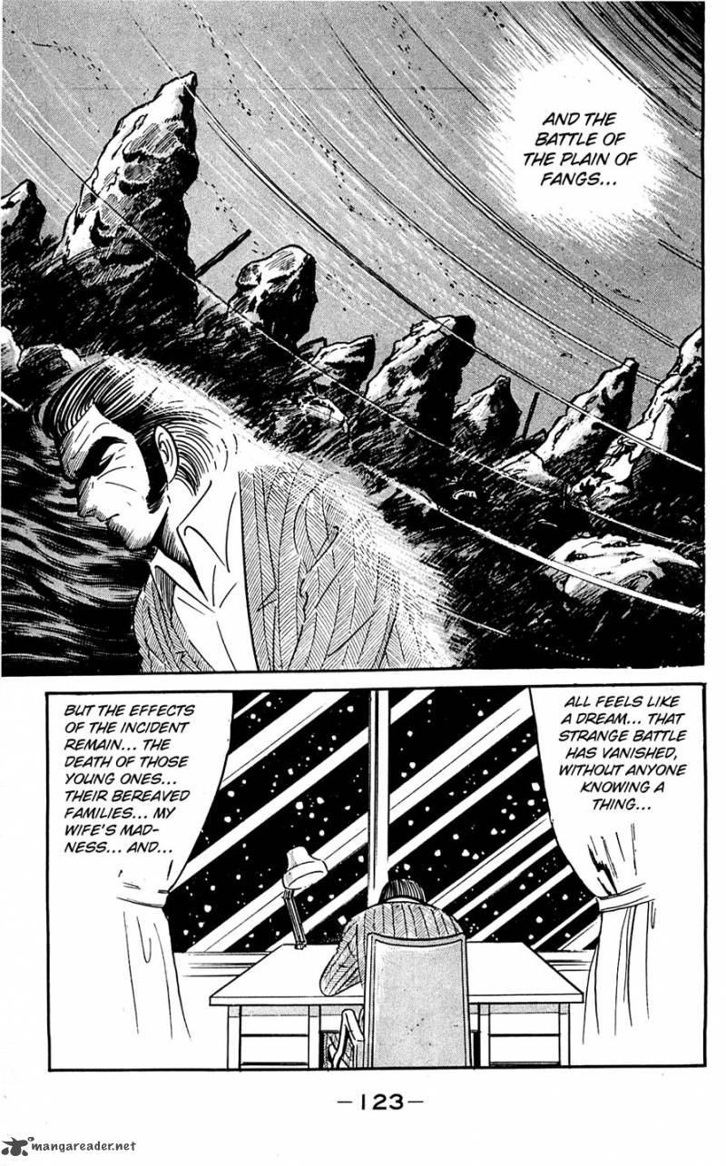 Shutendouji Chapter 6 Page 122