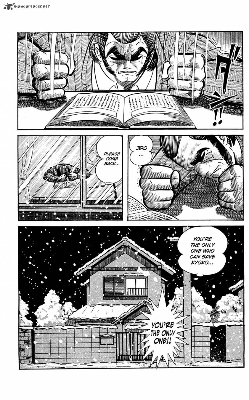 Shutendouji Chapter 6 Page 124