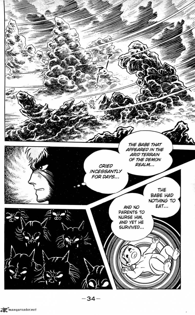Shutendouji Chapter 6 Page 37