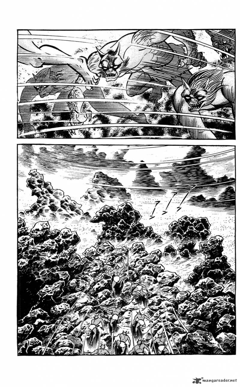 Shutendouji Chapter 6 Page 38