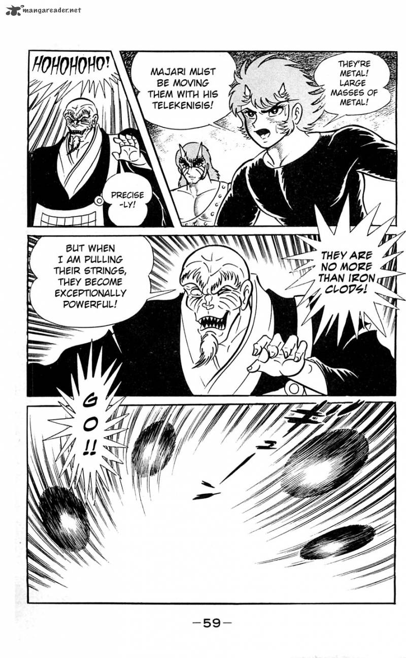 Shutendouji Chapter 6 Page 61