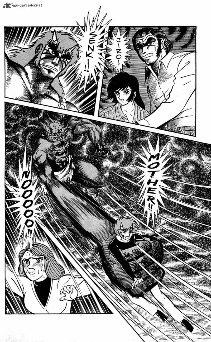Shutendouji Chapter 6 Page 99