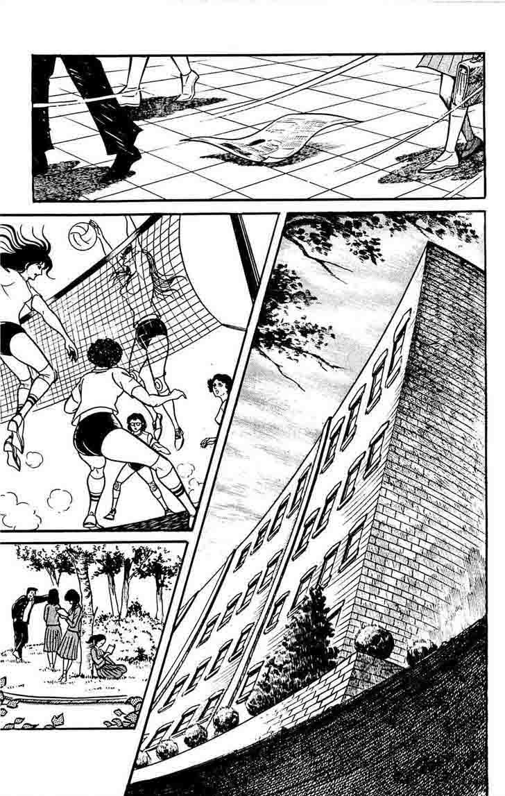 Shutendouji Chapter 7 Page 39