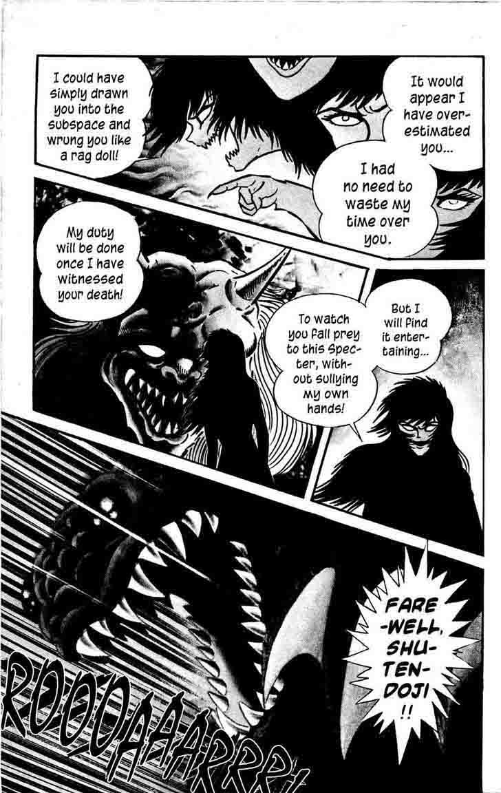 Shutendouji Chapter 7 Page 4