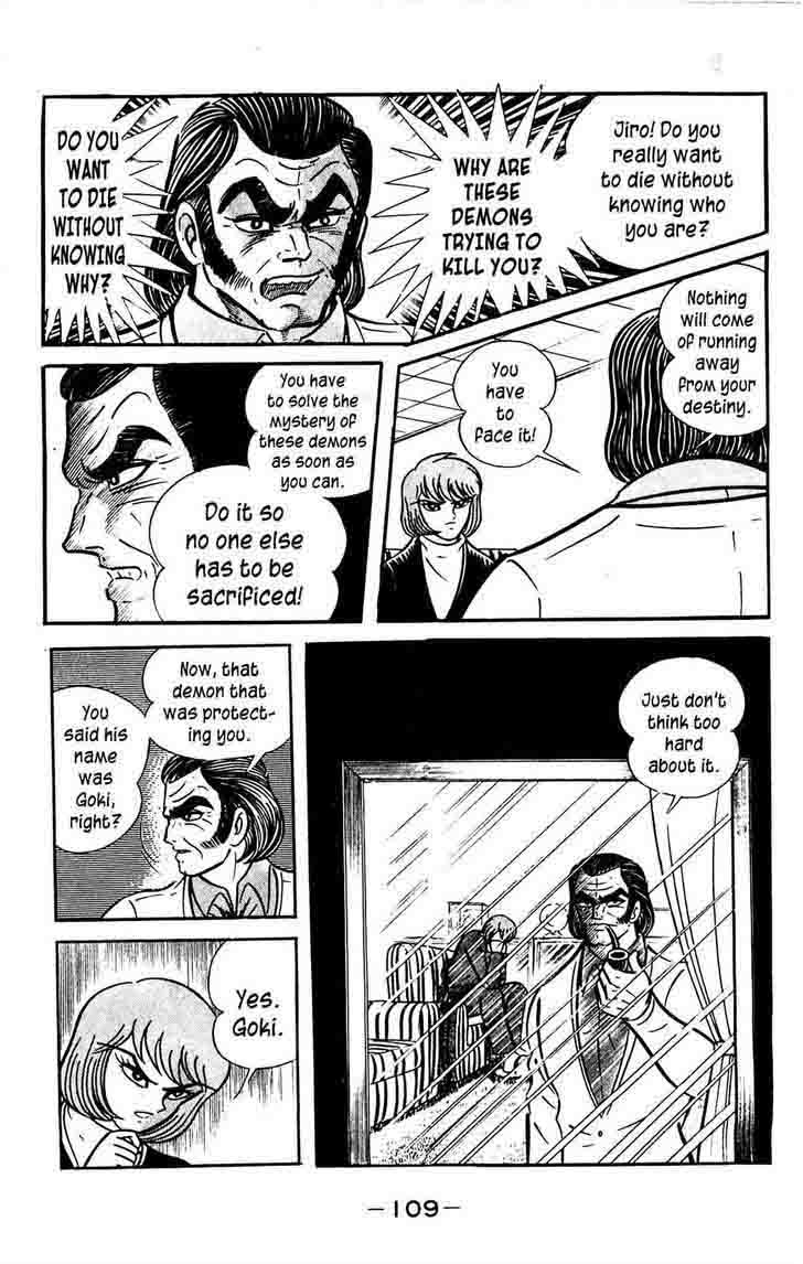 Shutendouji Chapter 7 Page 45