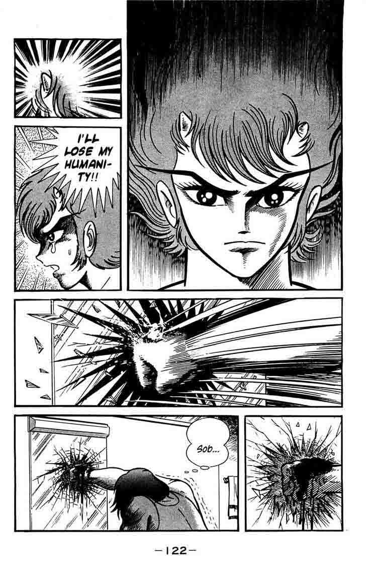 Shutendouji Chapter 7 Page 58