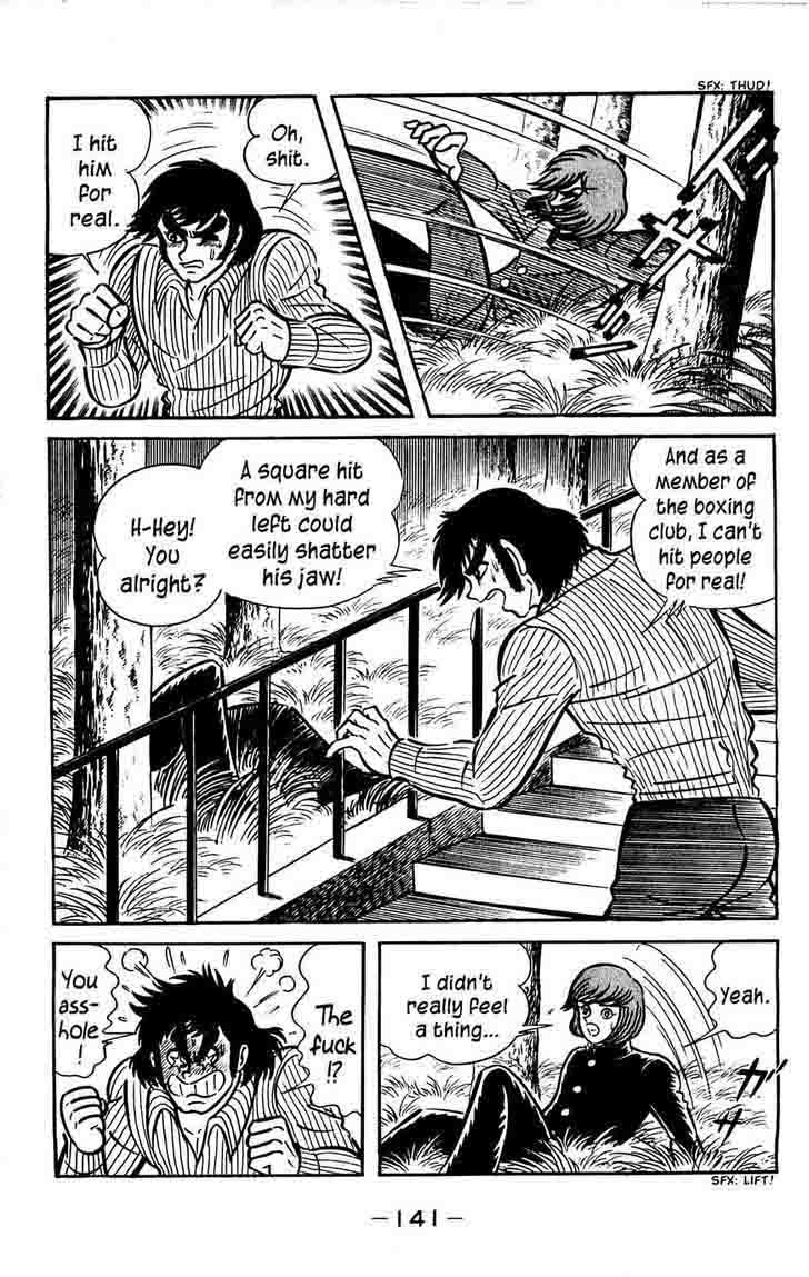 Shutendouji Chapter 8 Page 18