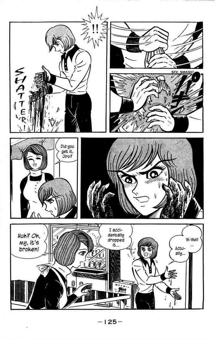 Shutendouji Chapter 8 Page 2