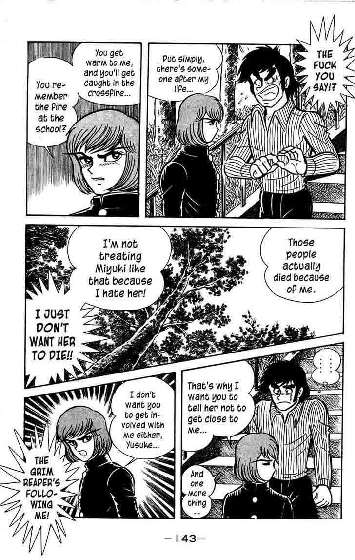 Shutendouji Chapter 8 Page 20