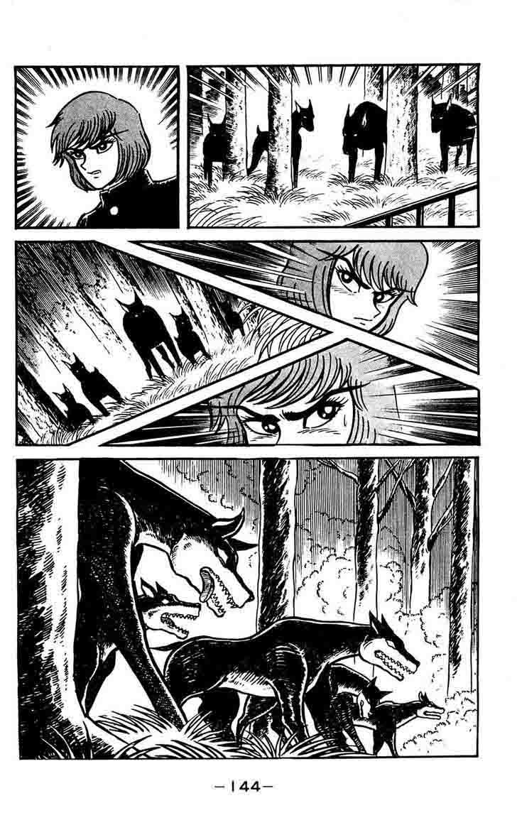 Shutendouji Chapter 8 Page 21