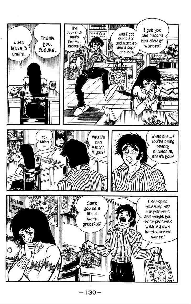 Shutendouji Chapter 8 Page 7