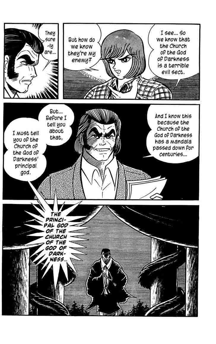 Shutendouji Chapter 9 Page 1