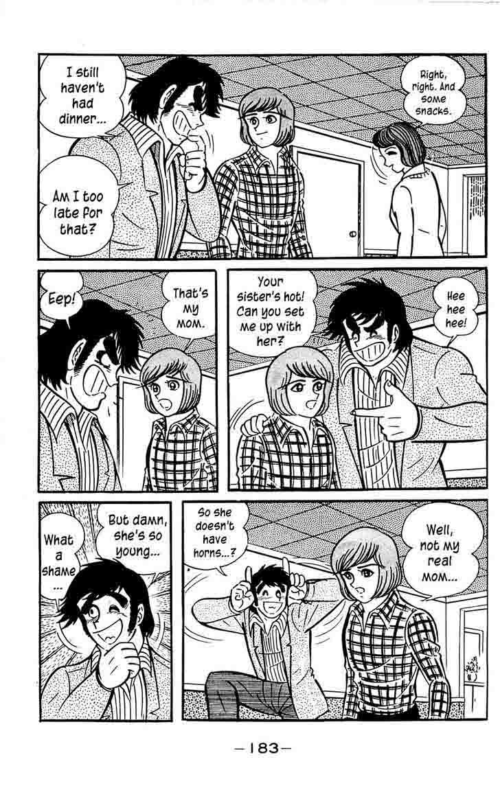 Shutendouji Chapter 9 Page 10