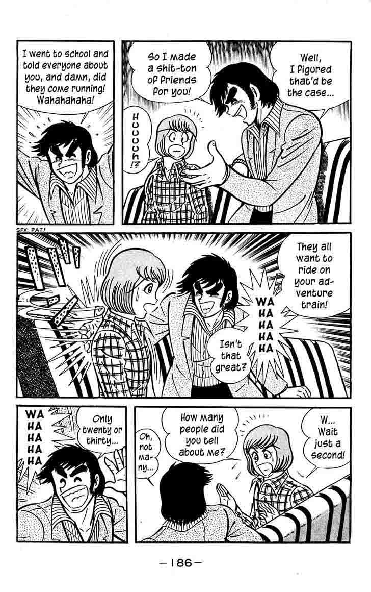 Shutendouji Chapter 9 Page 13