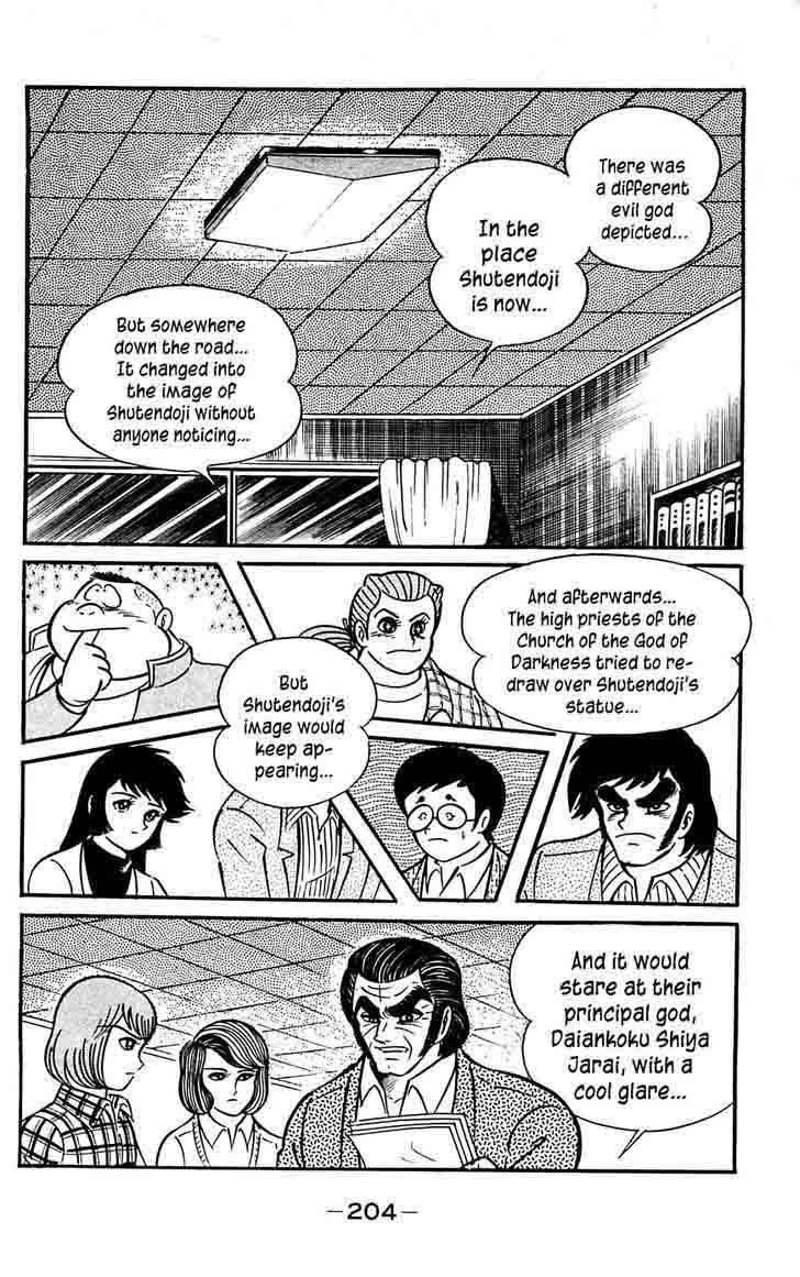 Shutendouji Chapter 9 Page 31