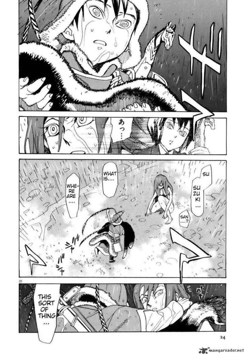 Shuto Heru Chapter 1 Page 23