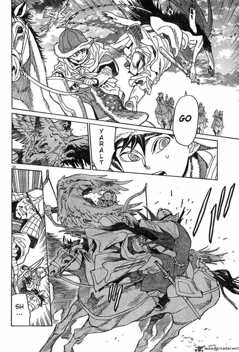 Shuto Heru Chapter 12 Page 10