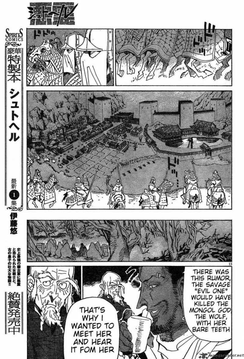 Shuto Heru Chapter 13 Page 14