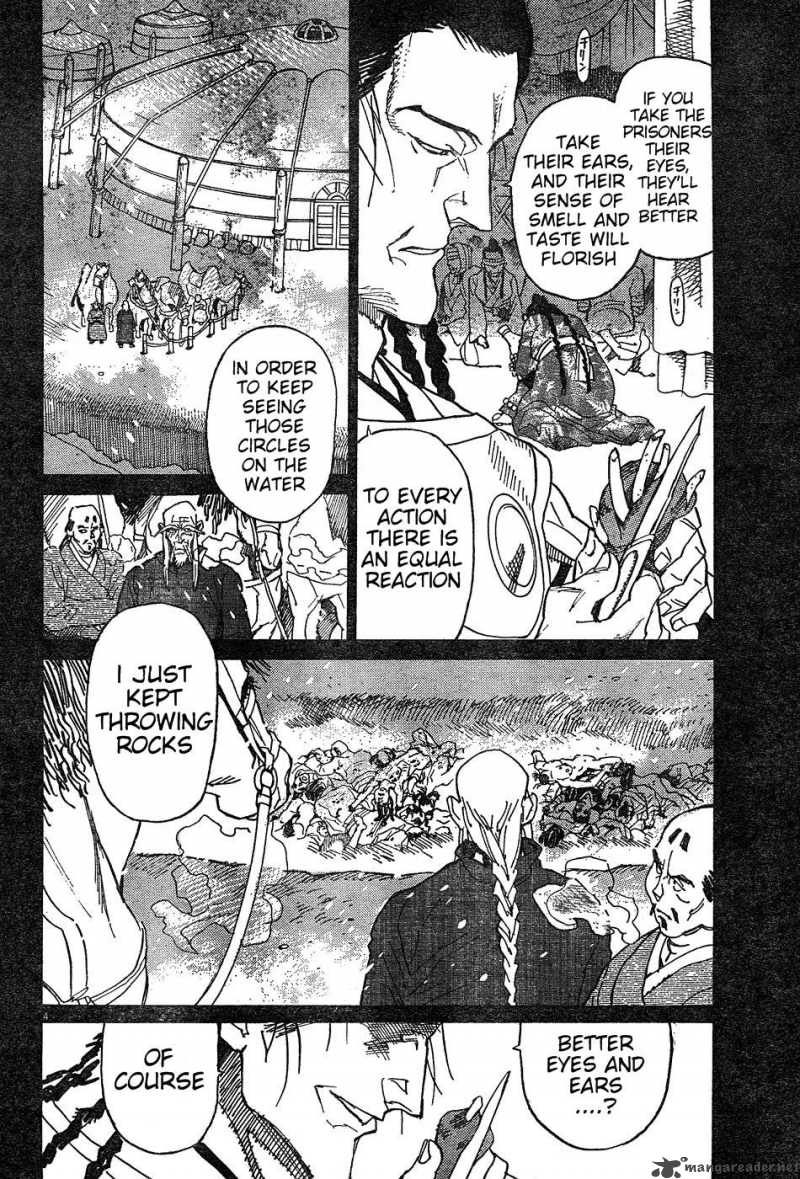 Shuto Heru Chapter 13 Page 5
