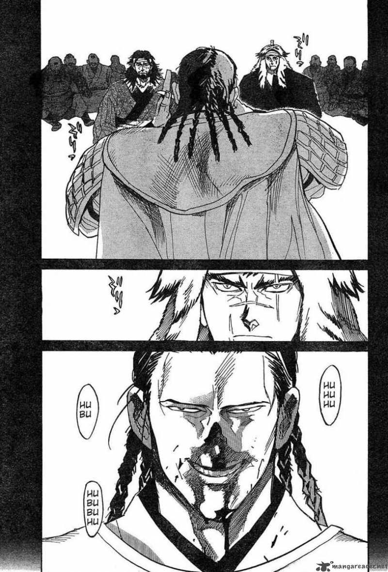 Shuto Heru Chapter 13 Page 6