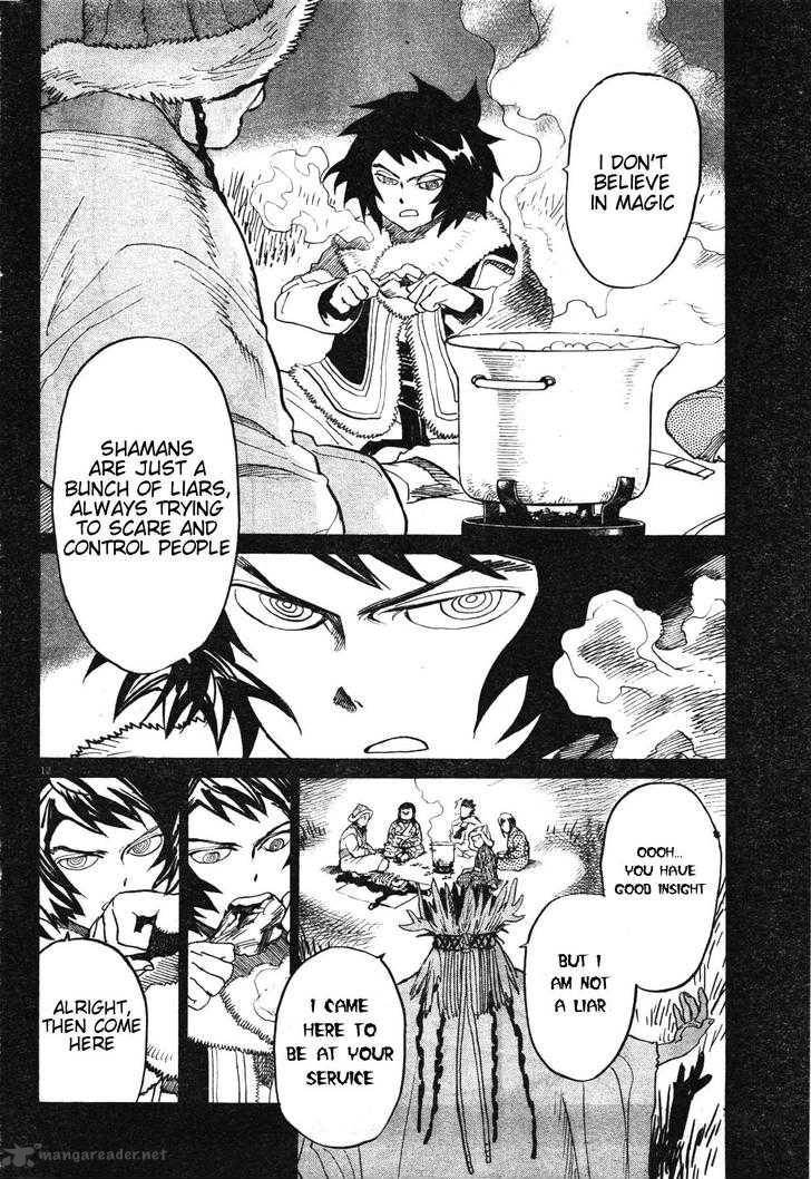 Shuto Heru Chapter 18 Page 12