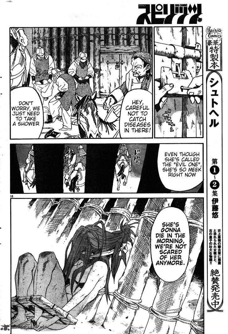 Shuto Heru Chapter 18 Page 18