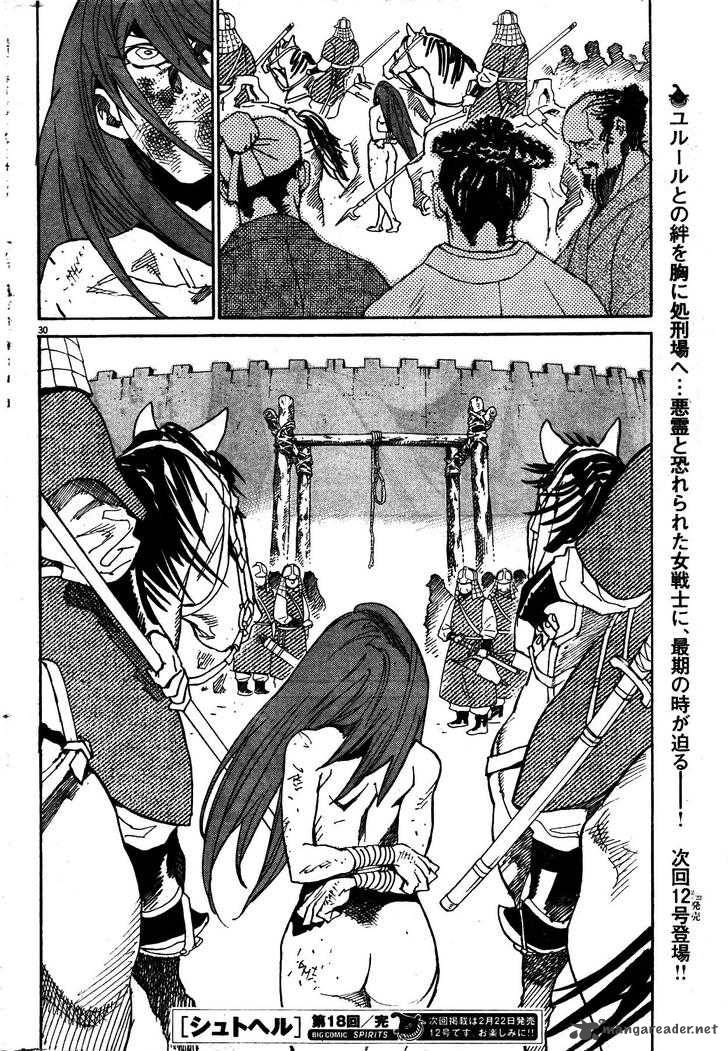 Shuto Heru Chapter 18 Page 29