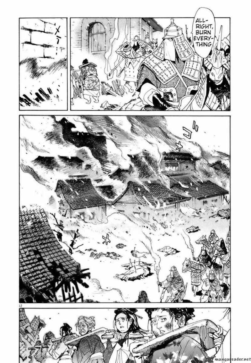 Shuto Heru Chapter 2 Page 11