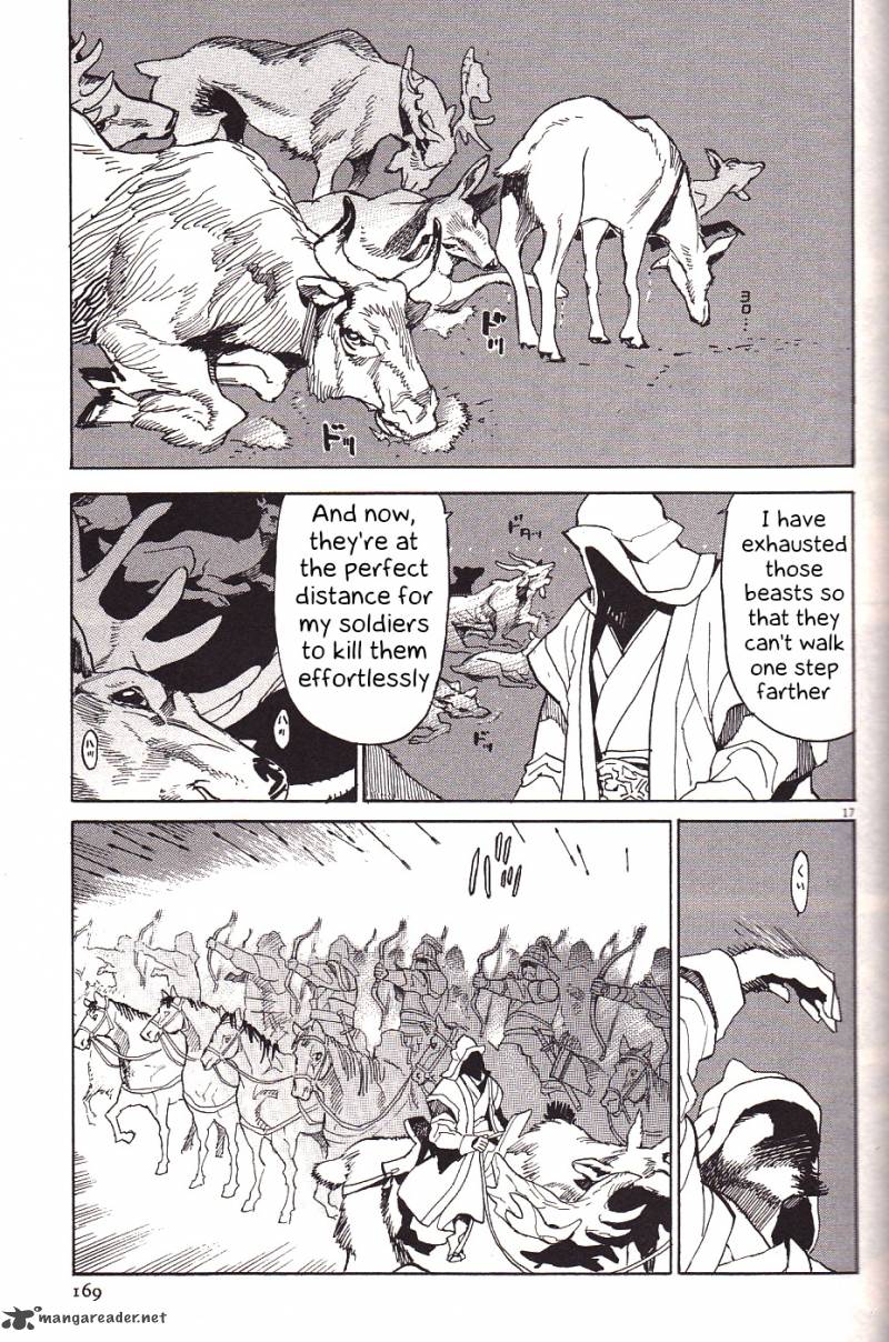 Shuto Heru Chapter 21 Page 16