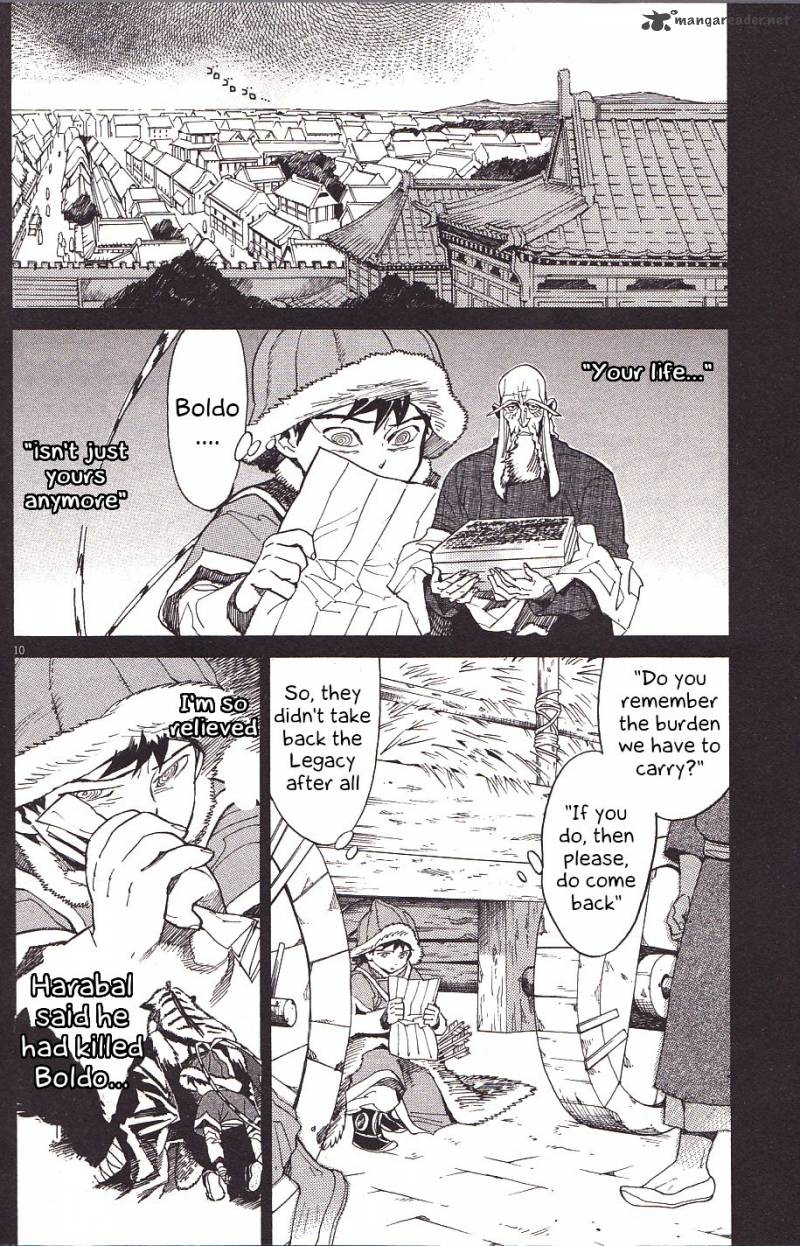 Shuto Heru Chapter 21 Page 9