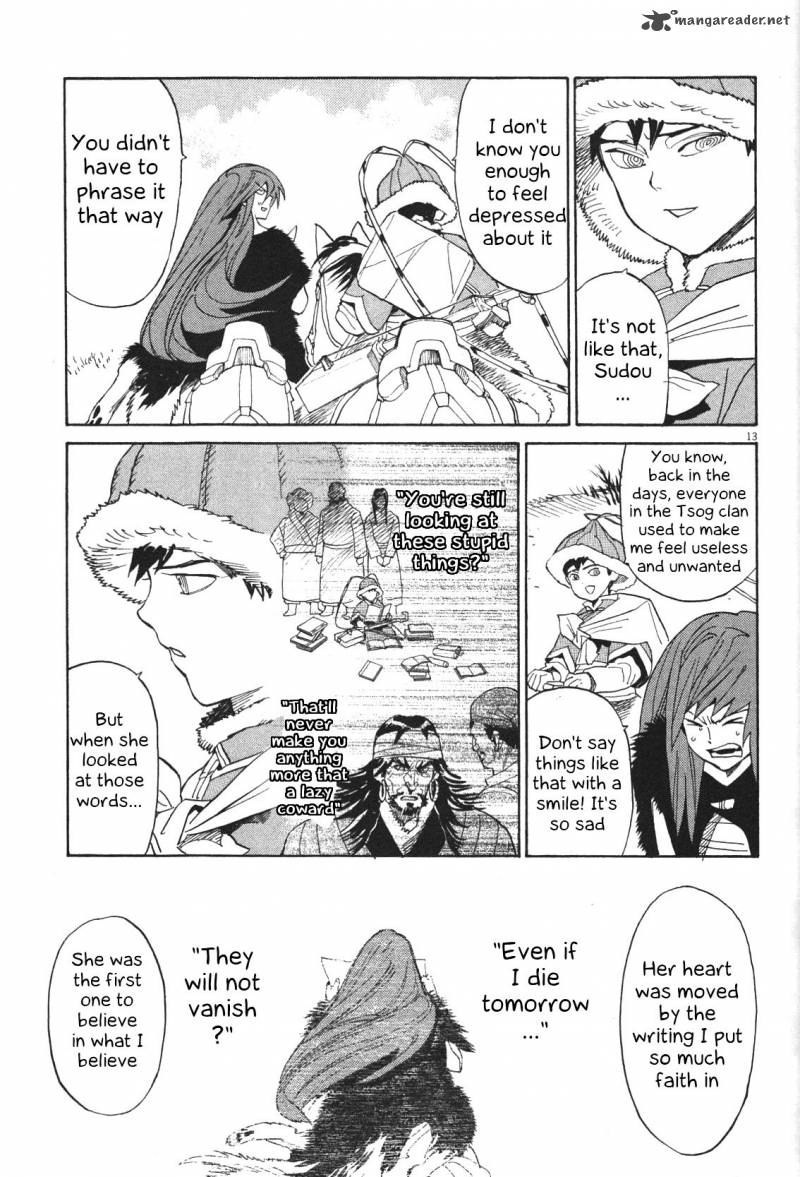 Shuto Heru Chapter 22 Page 12