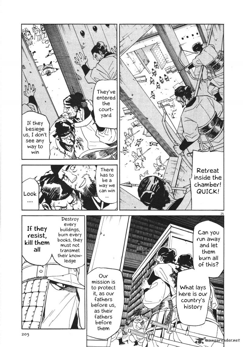 Shuto Heru Chapter 22 Page 22