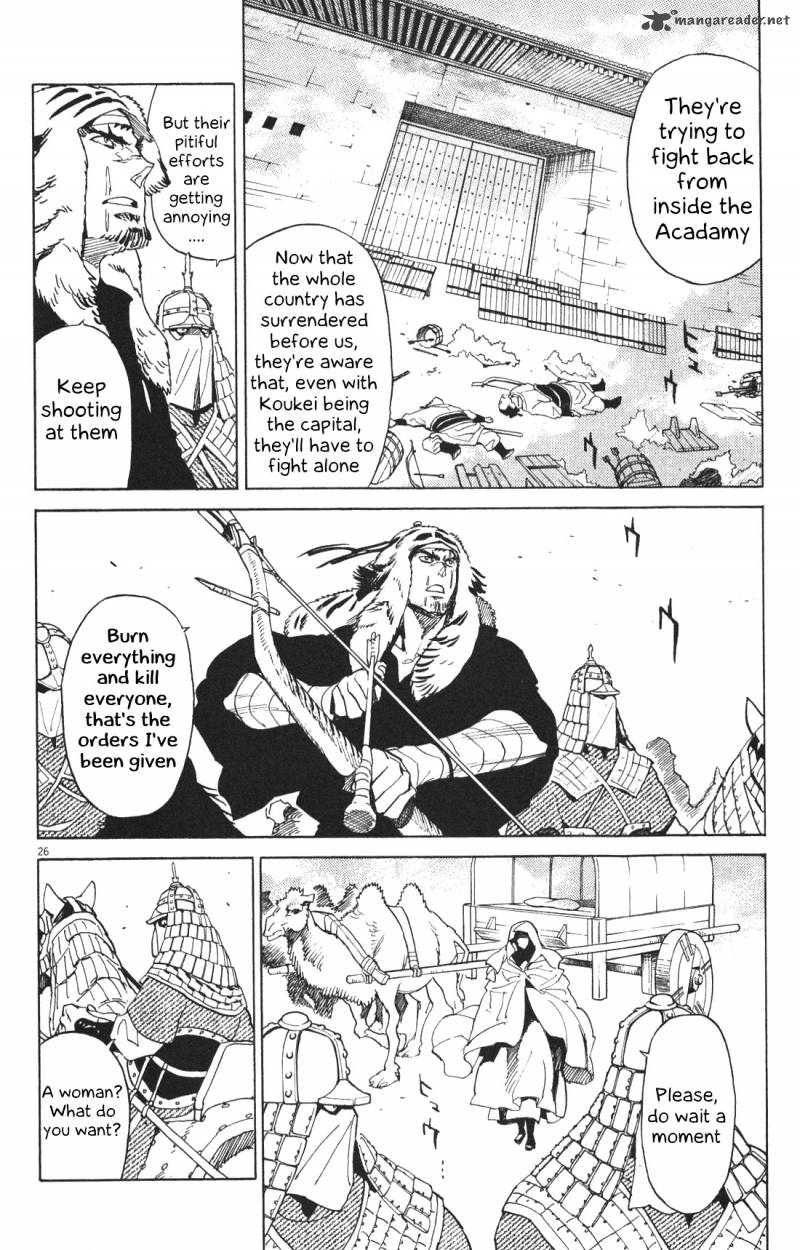 Shuto Heru Chapter 22 Page 23