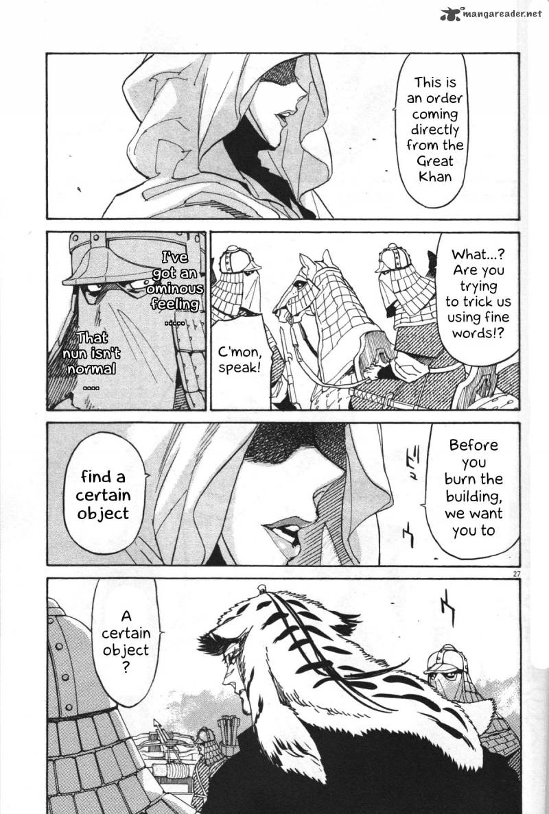 Shuto Heru Chapter 22 Page 24