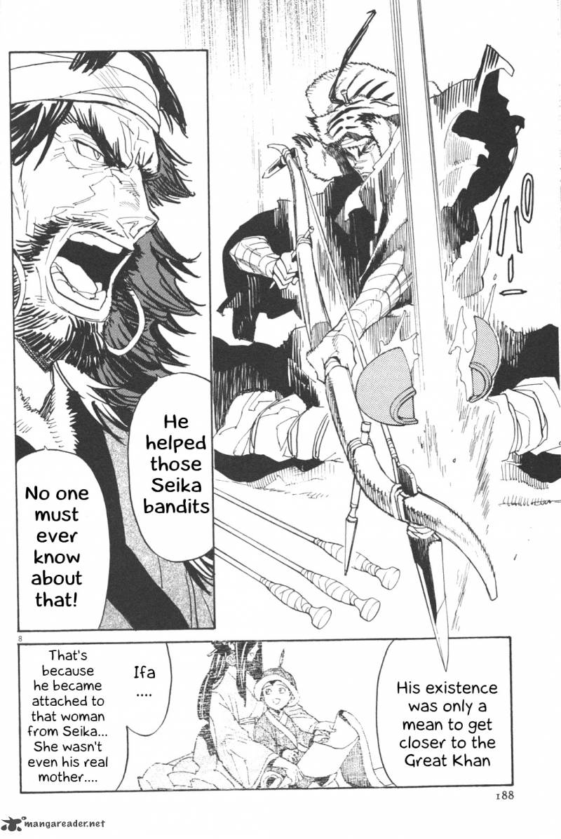 Shuto Heru Chapter 22 Page 7