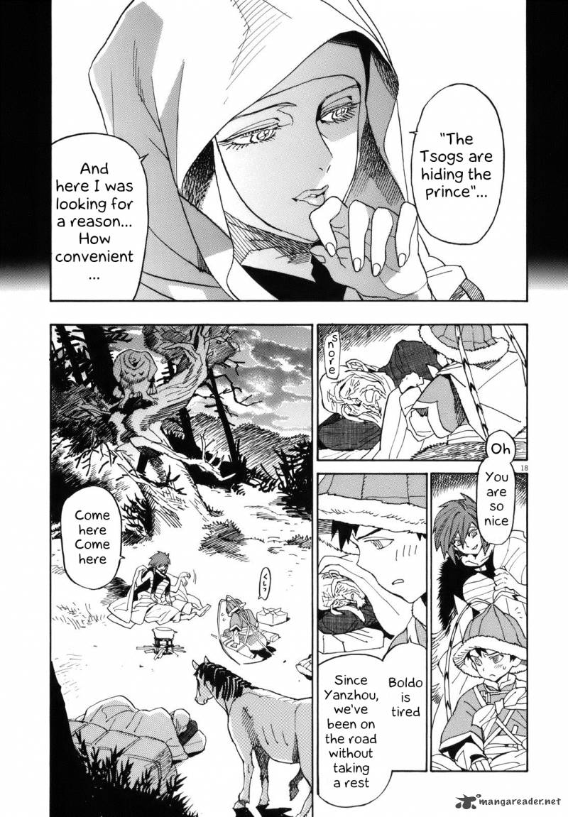 Shuto Heru Chapter 23 Page 25