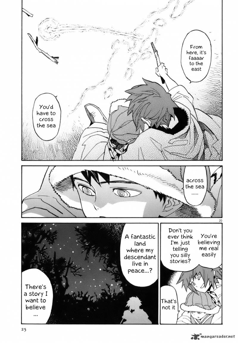 Shuto Heru Chapter 23 Page 27