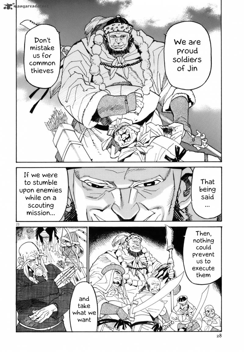 Shuto Heru Chapter 23 Page 30