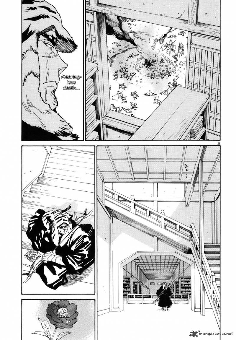 Shuto Heru Chapter 23 Page 35