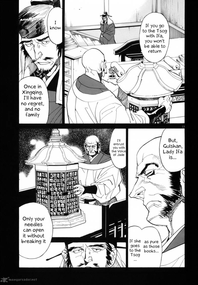 Shuto Heru Chapter 24 Page 13