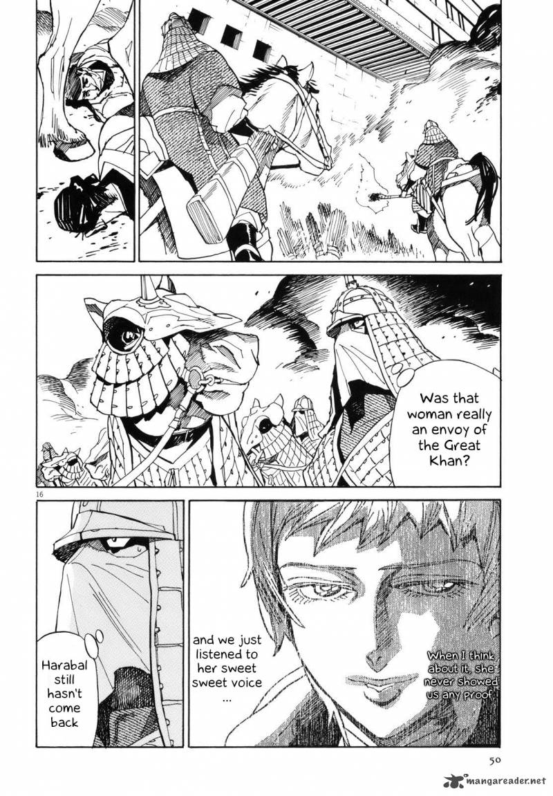 Shuto Heru Chapter 24 Page 16