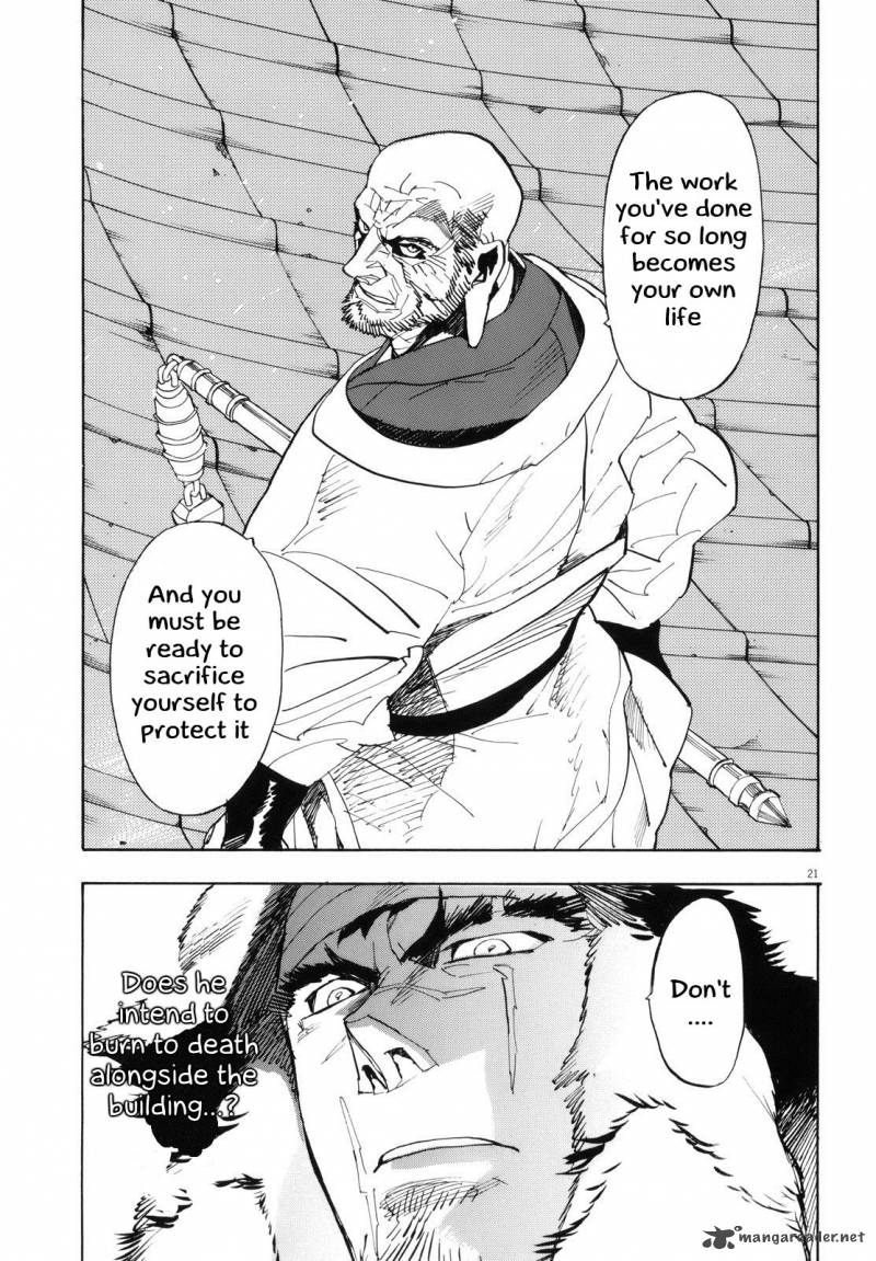 Shuto Heru Chapter 24 Page 20
