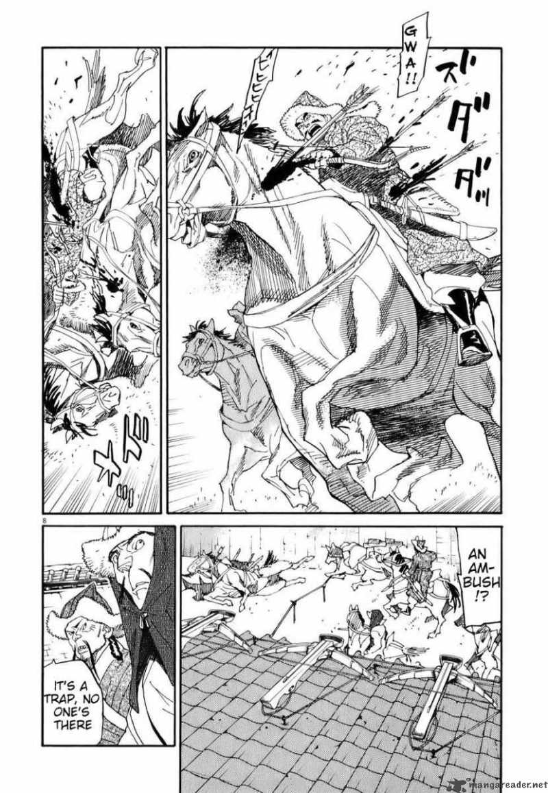 Shuto Heru Chapter 3 Page 8